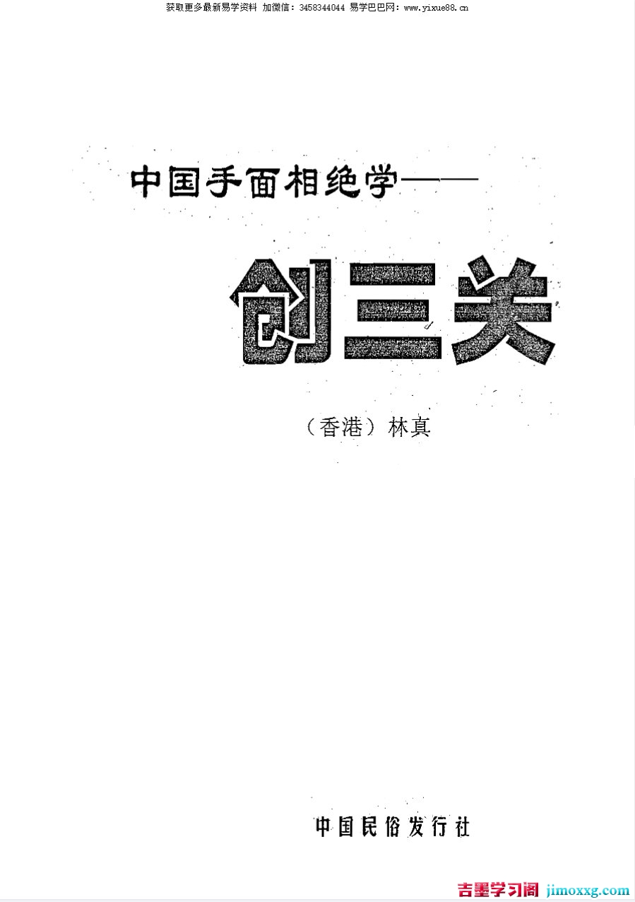 1776241753-8a8a08eb3bb6d21