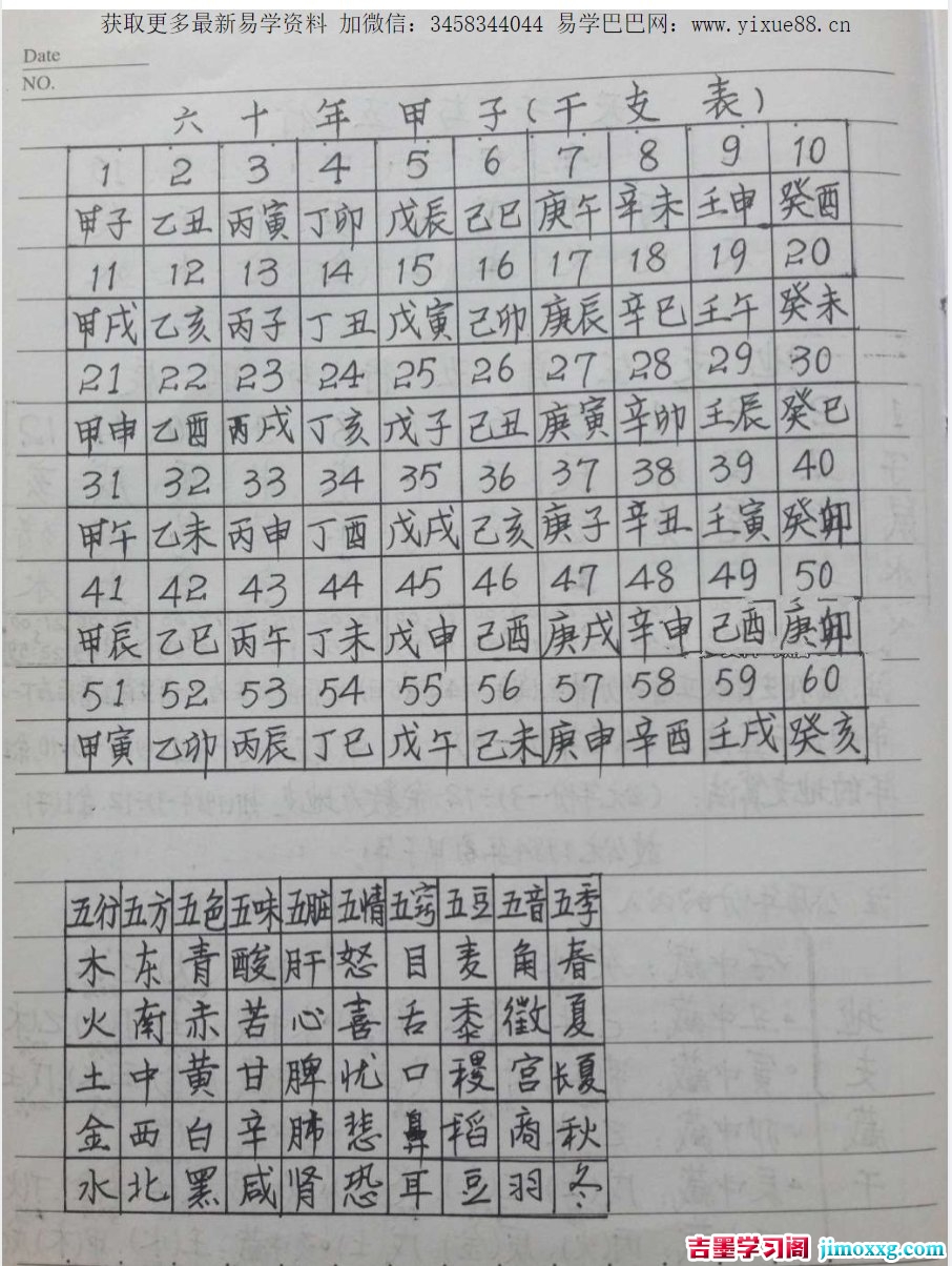 1776241923-1fd1d652b8099e1