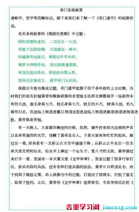 1776242061-7415b9606cfd557