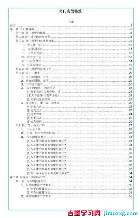 1776242061-166125b324c3f14