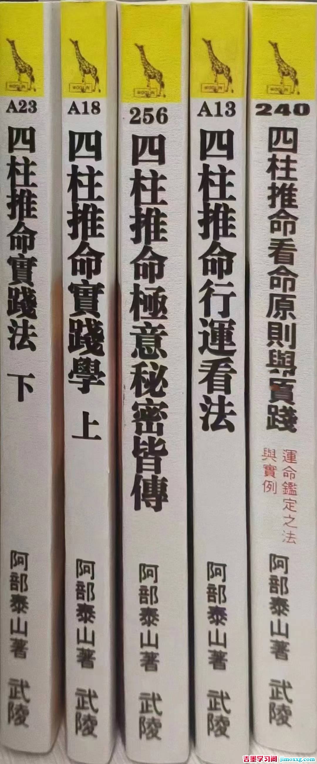 1776242182-da40b497c010092