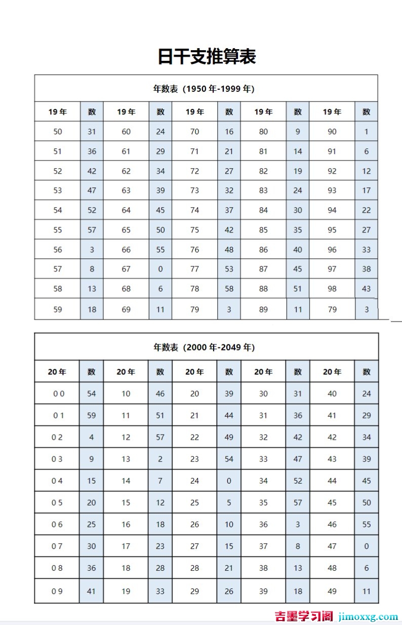 1776243595-7265aff2f9b67b4