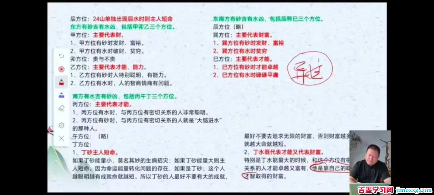 1776308284-6cb84b79653bdb4