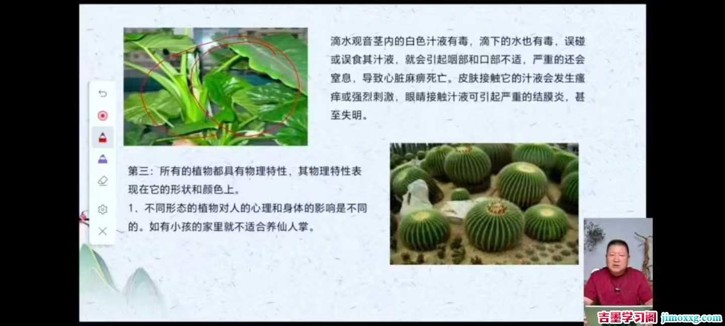 1776308284-e59b4b4af4cc401