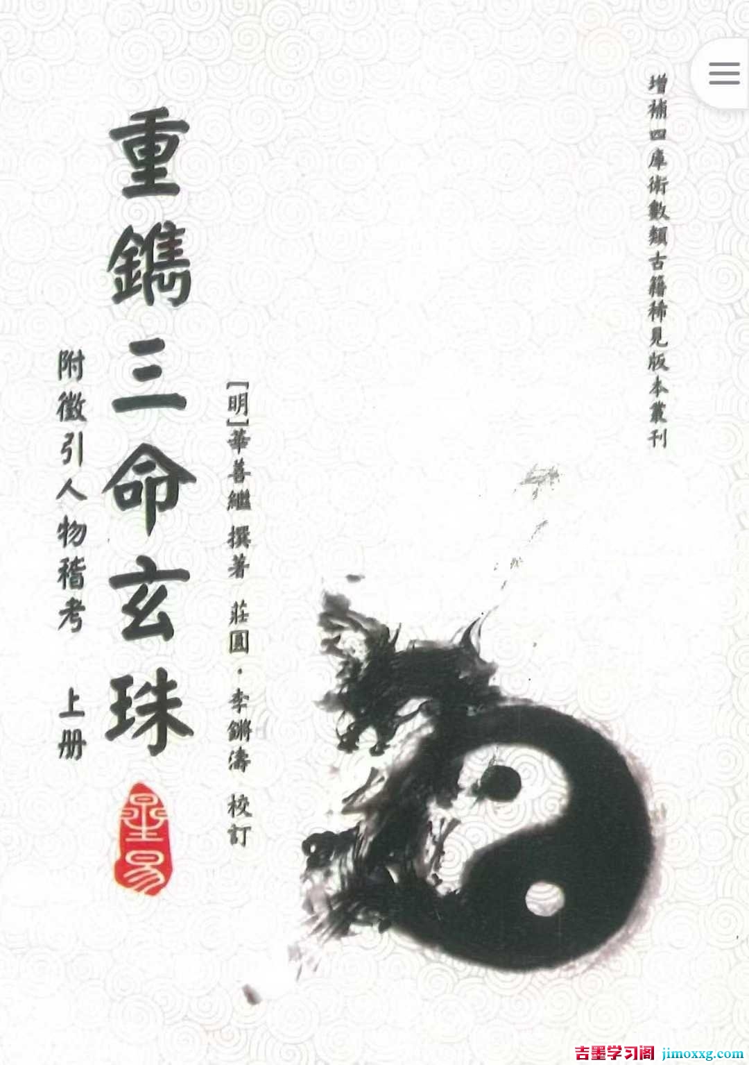 1776309428-72e0def74015cbc