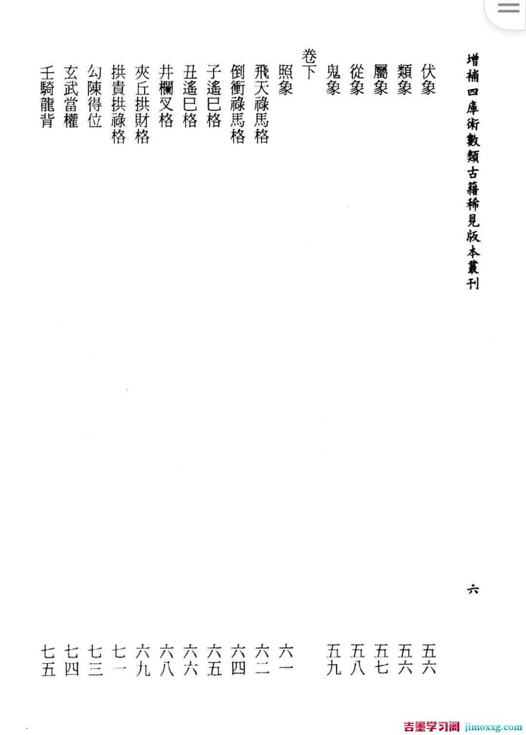 1776309428-9e6dfc978a1c429