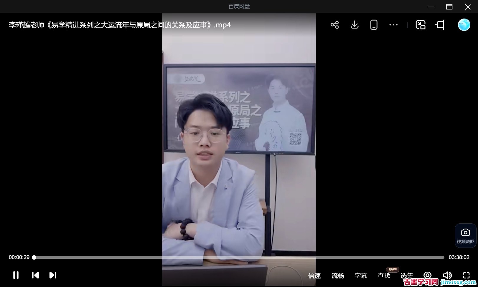 1776323698-93fd576b1af8f10