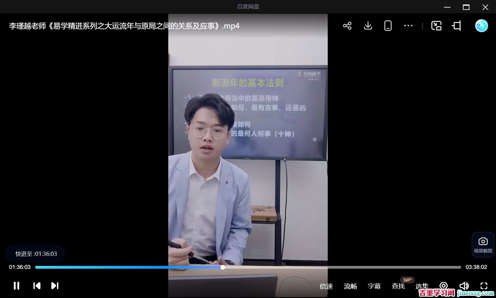 1776323702-bf9a0cf4e3e9451