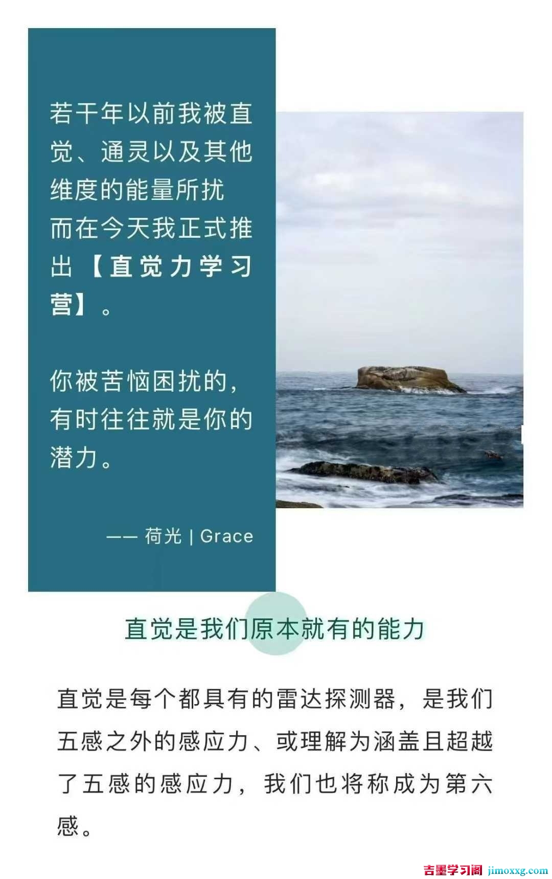 1776309039-7184b6bd5d5b6d4