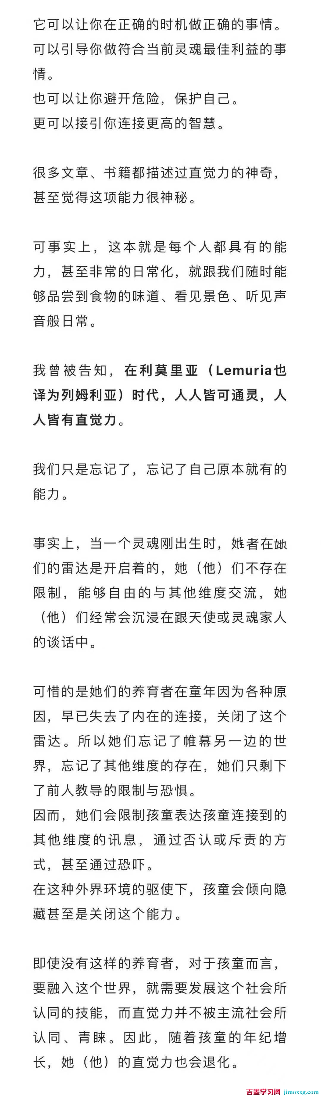 1776309040-b5653d475436881