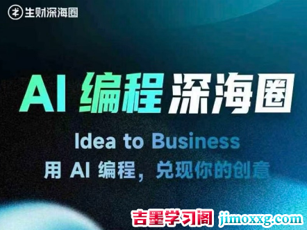 1774343015-a9ee8ed1d1c5195