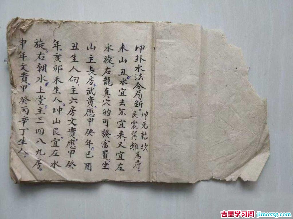 18022617979-1024x768