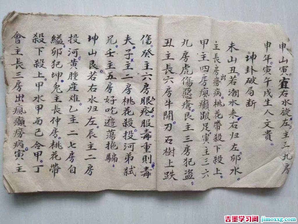 18022623853-1024x768