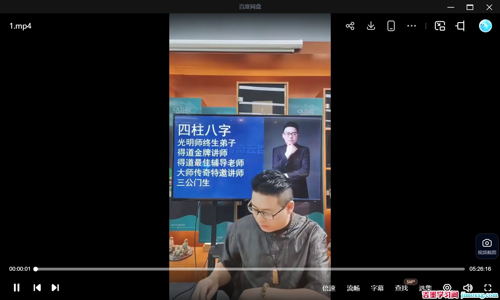 1776323861-92baa9bf129a0b9