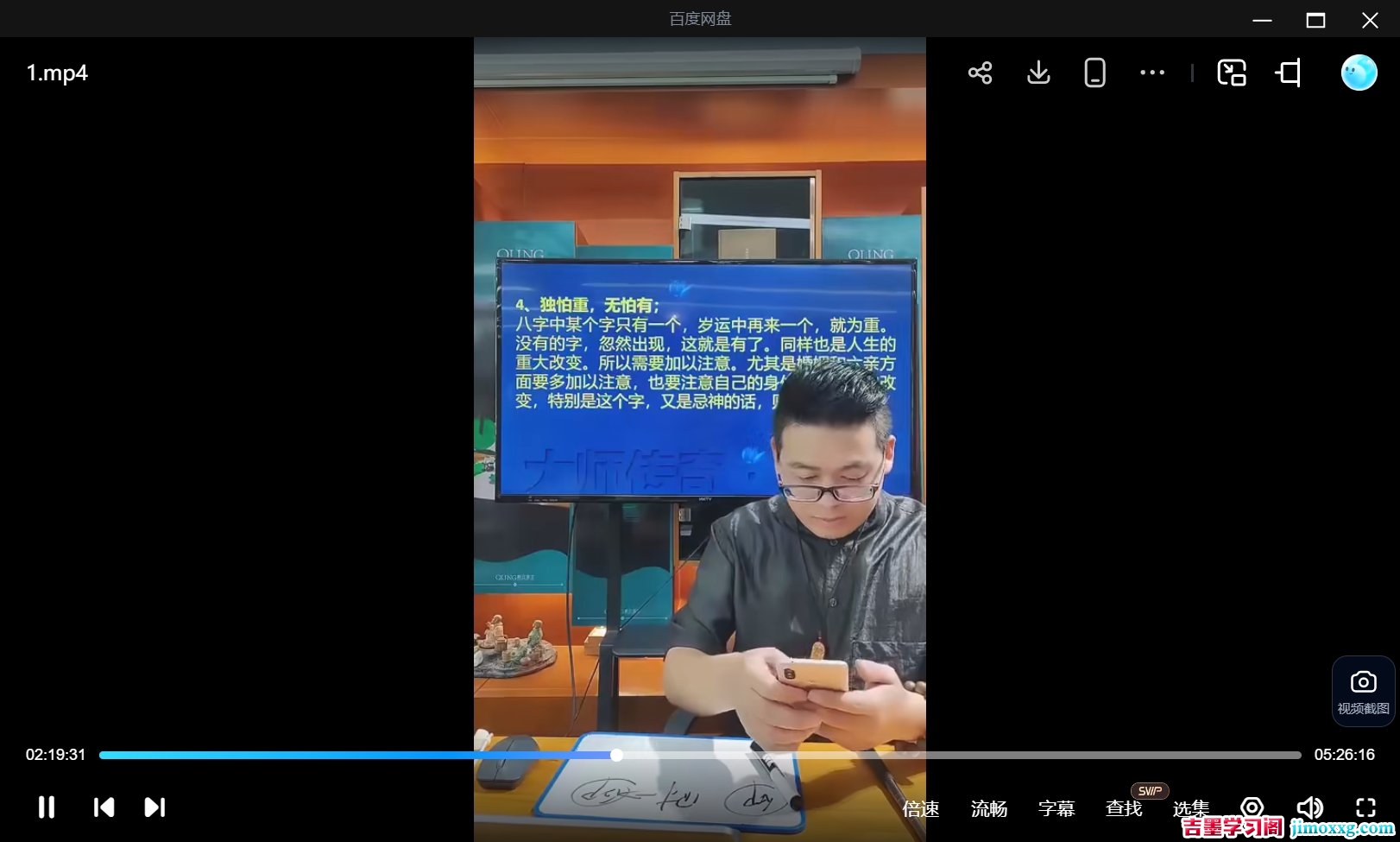 1776323863-221b0a580d74164