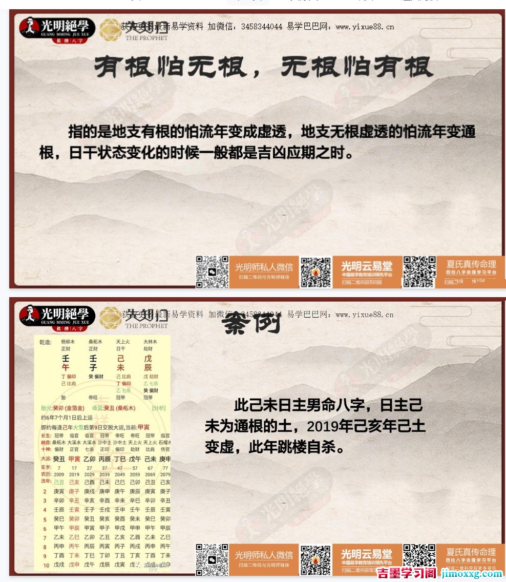 1776324015-0d131294b5dfb1a