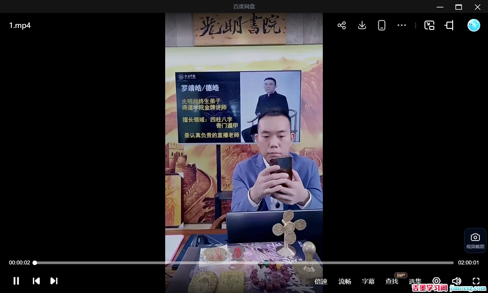 1776324252-2367f0f162da6f3