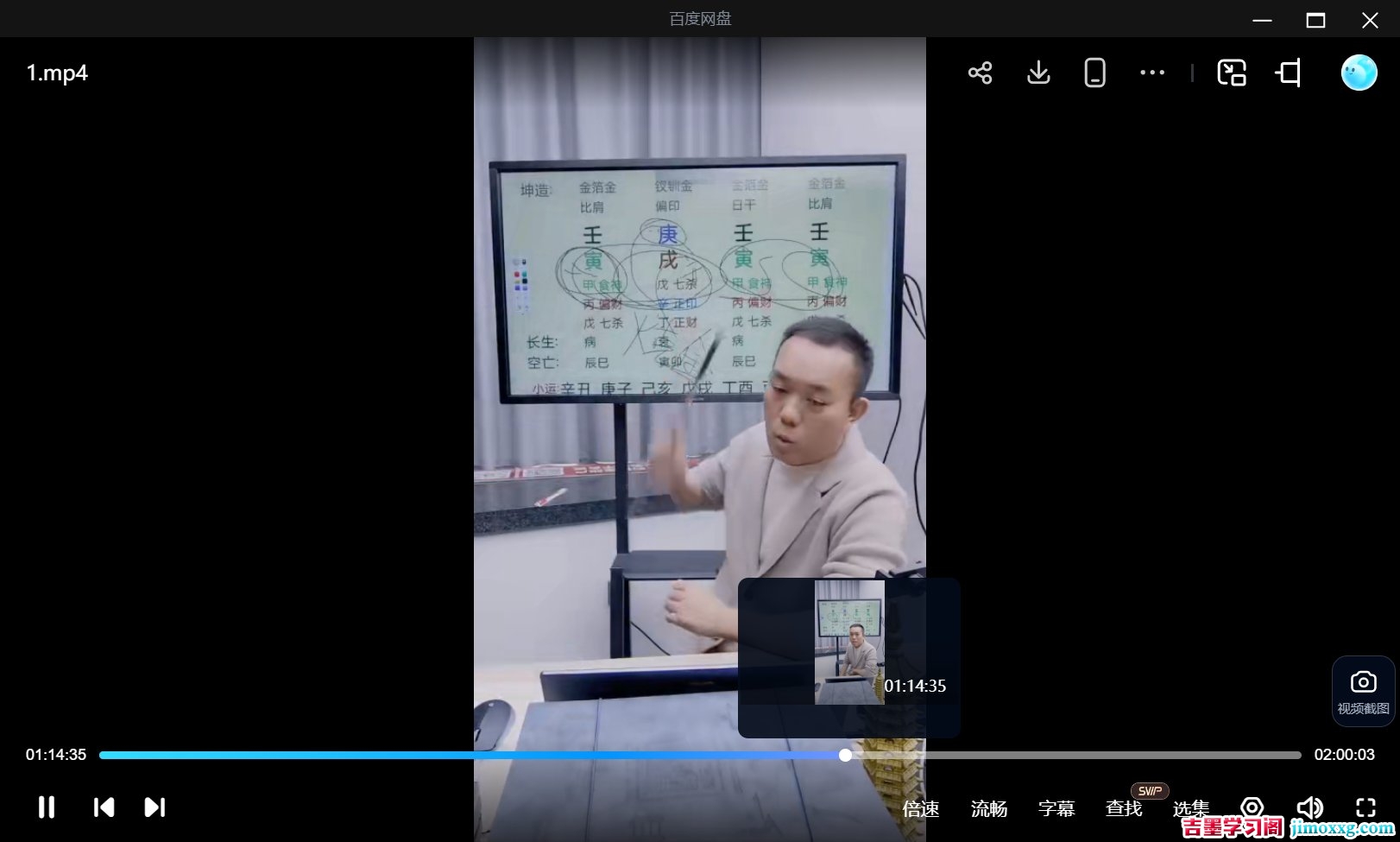 1776324453-e3d1af6240ef341