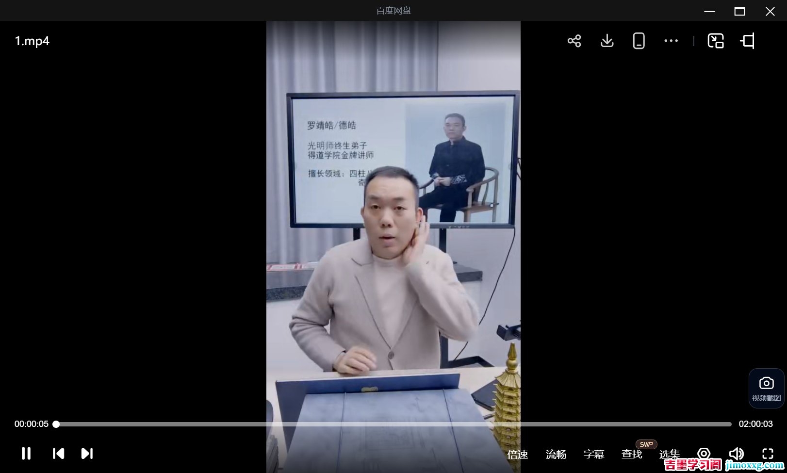 1776324454-c1d9c410d5a2b67