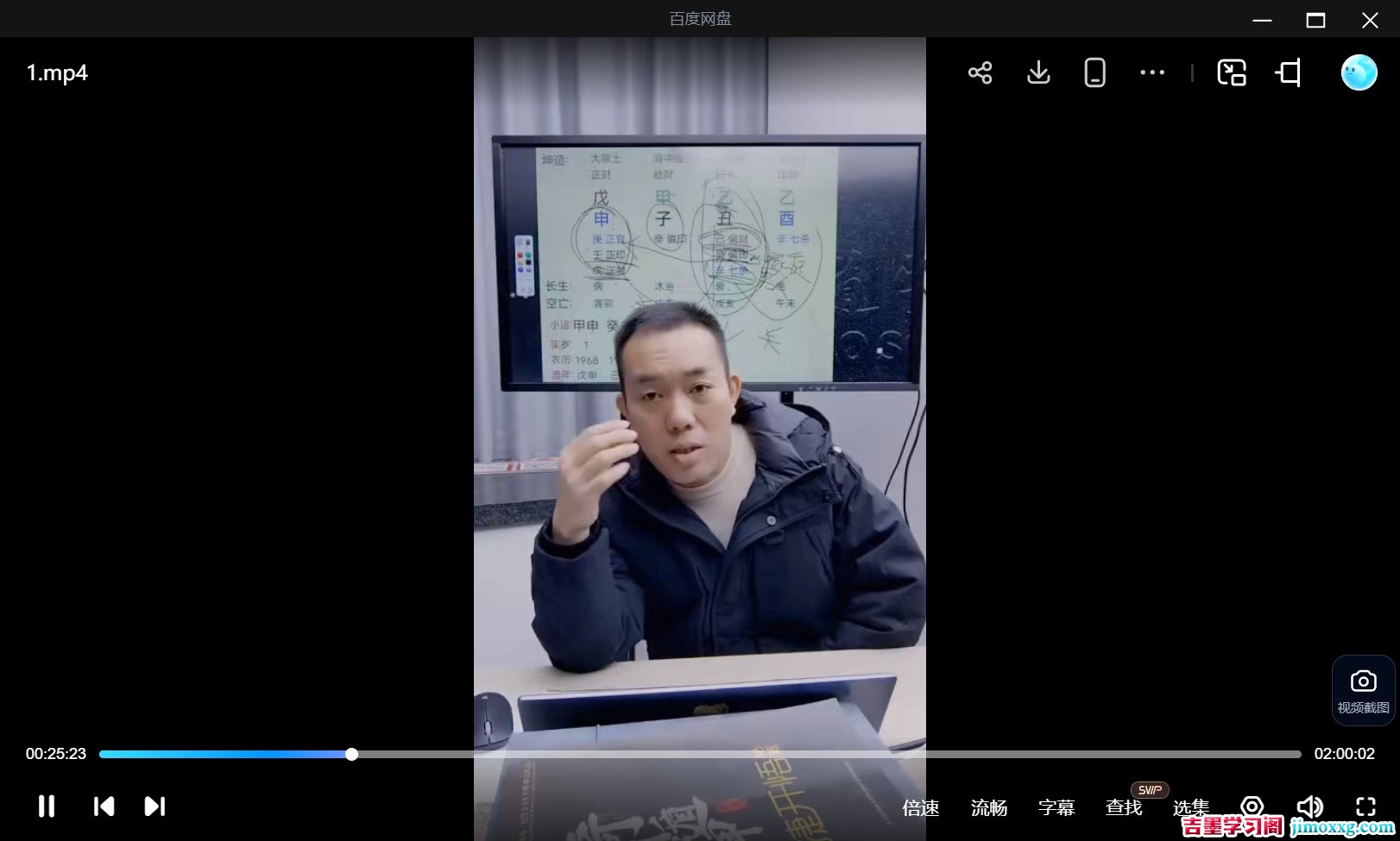 1776324834-b4740956451cc31