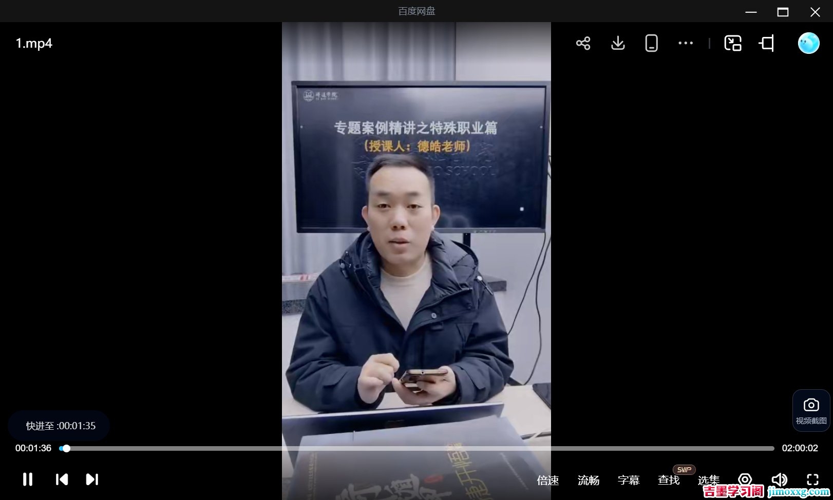 1776324833-e49a22cda5dfdfb