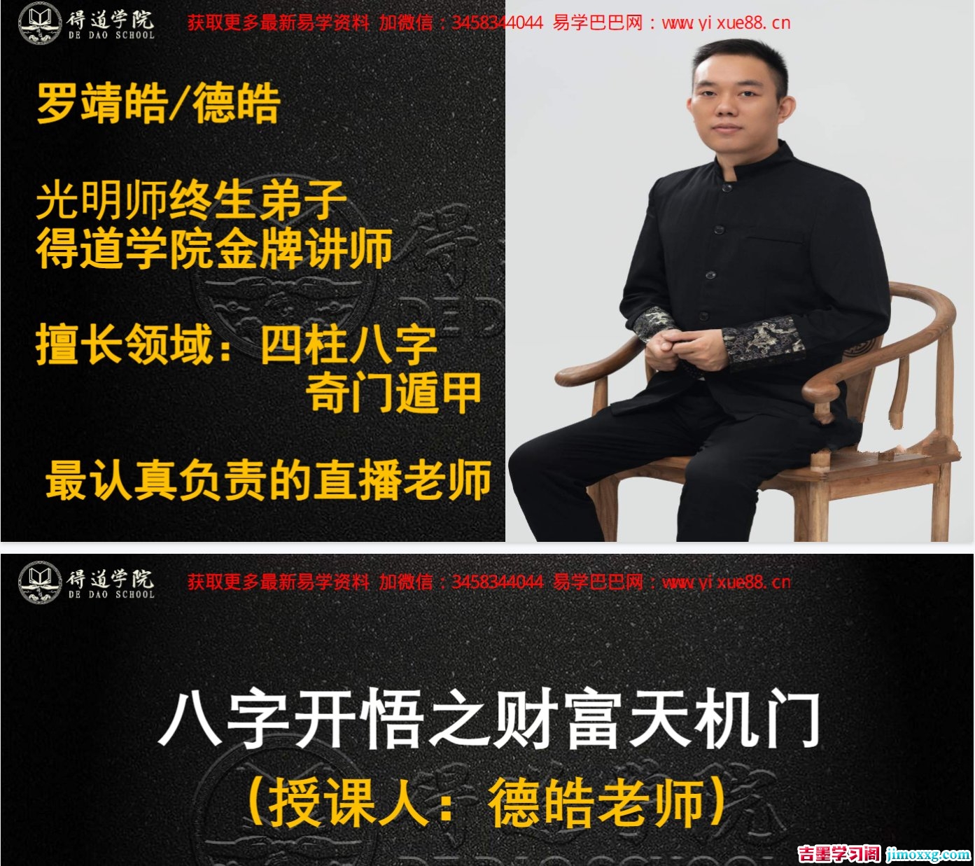 1776325121-8e1276cdcb84f4e