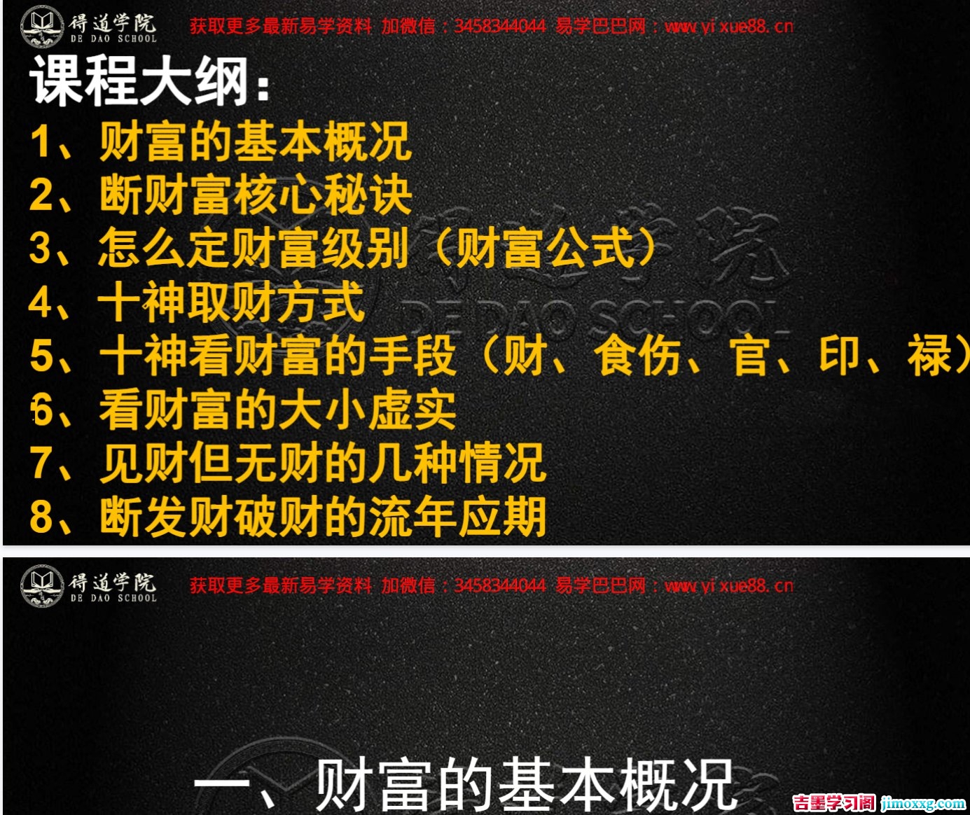 1776325123-f19897aea510577