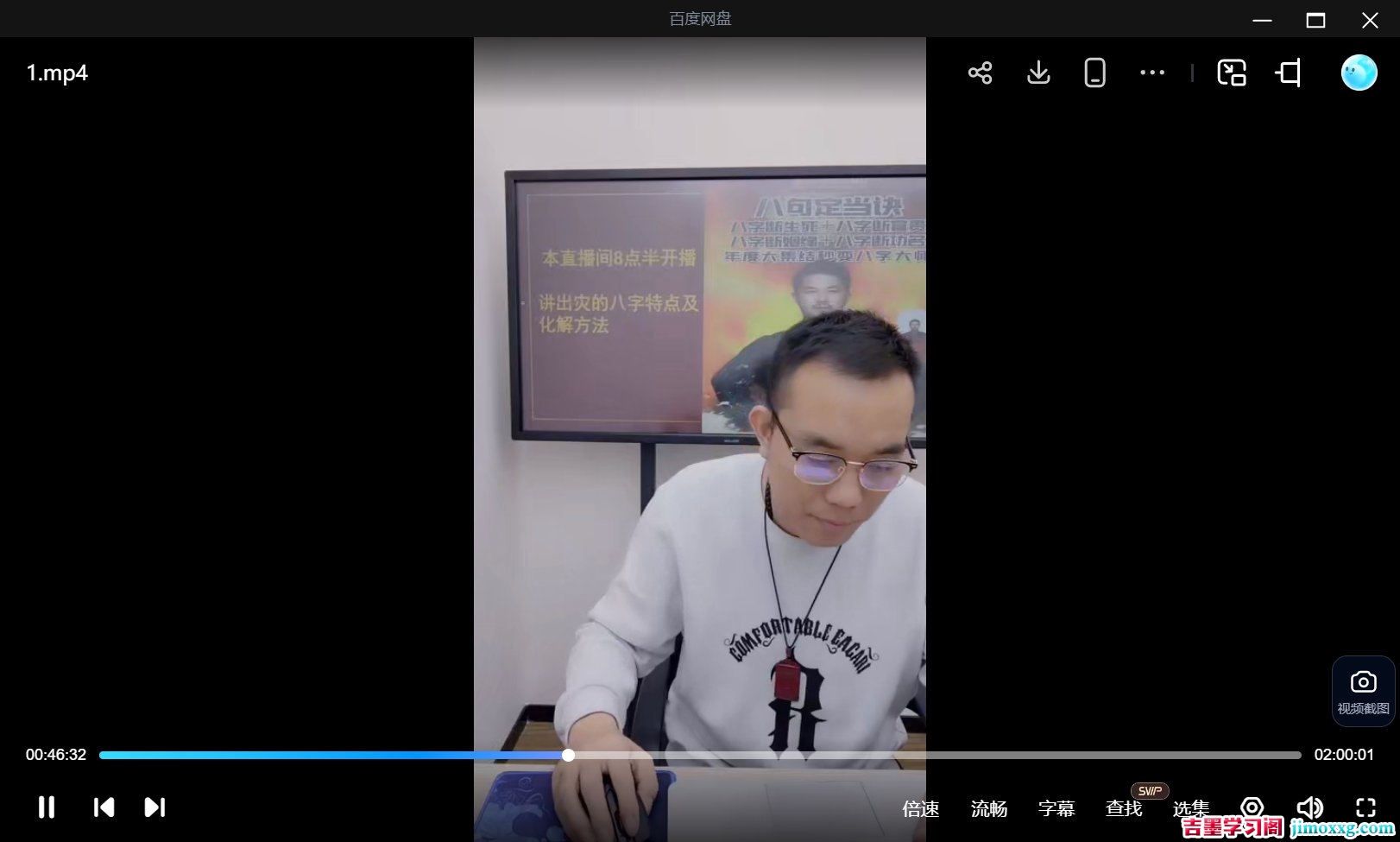 1776325639-a3f8736b8ec35b8