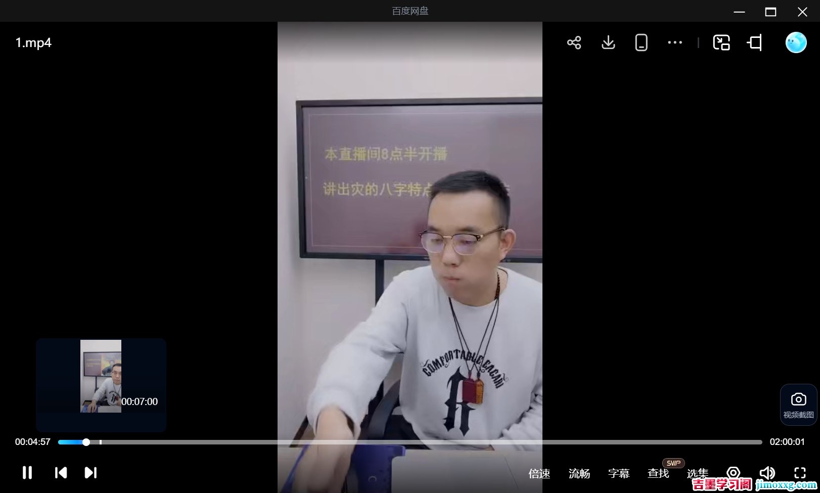 1776325641-719f8fa0f367455