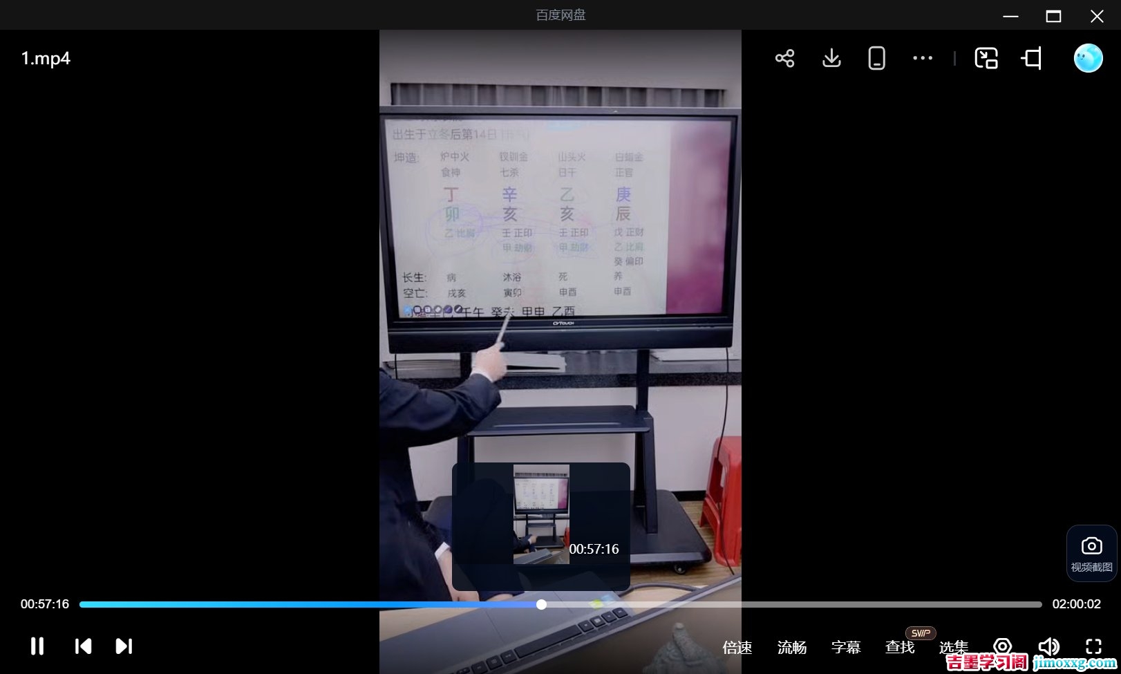 1776325914-29ed64426c3b7ca