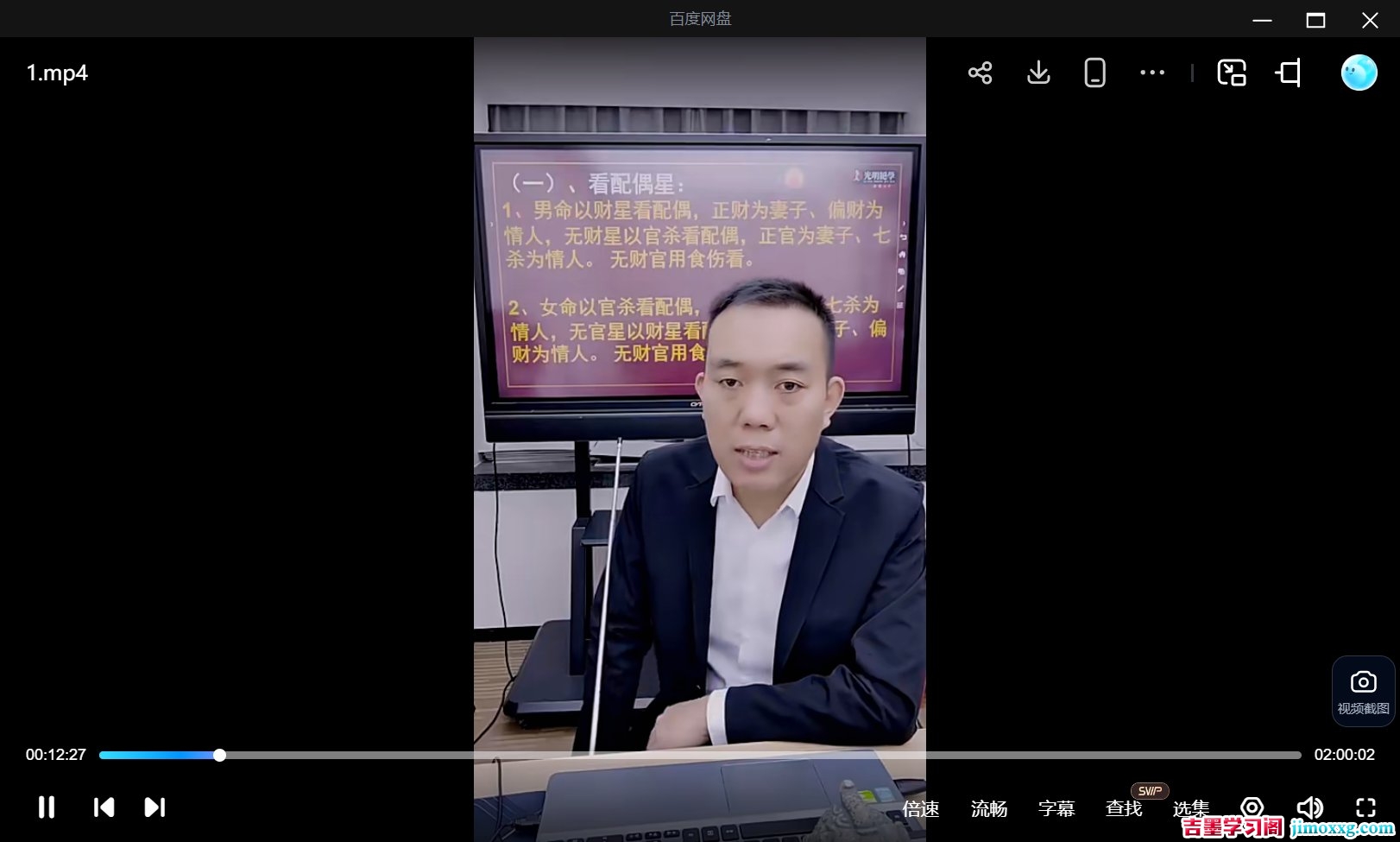 1776326179-10b7e8c8d09cb70