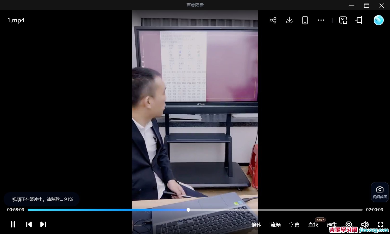 1776326362-5a4e52766f2f131