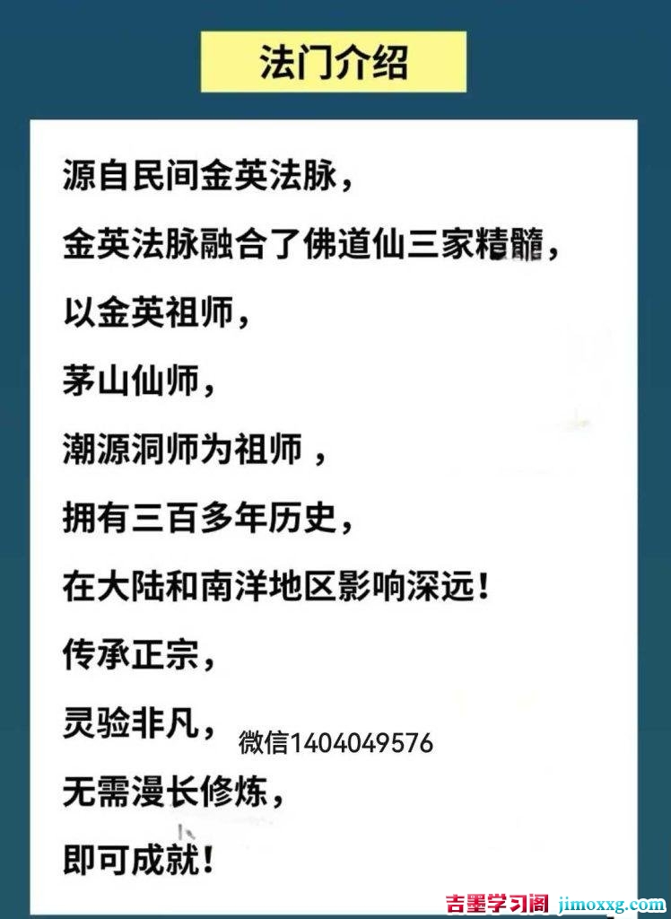 20041121169-748x1024