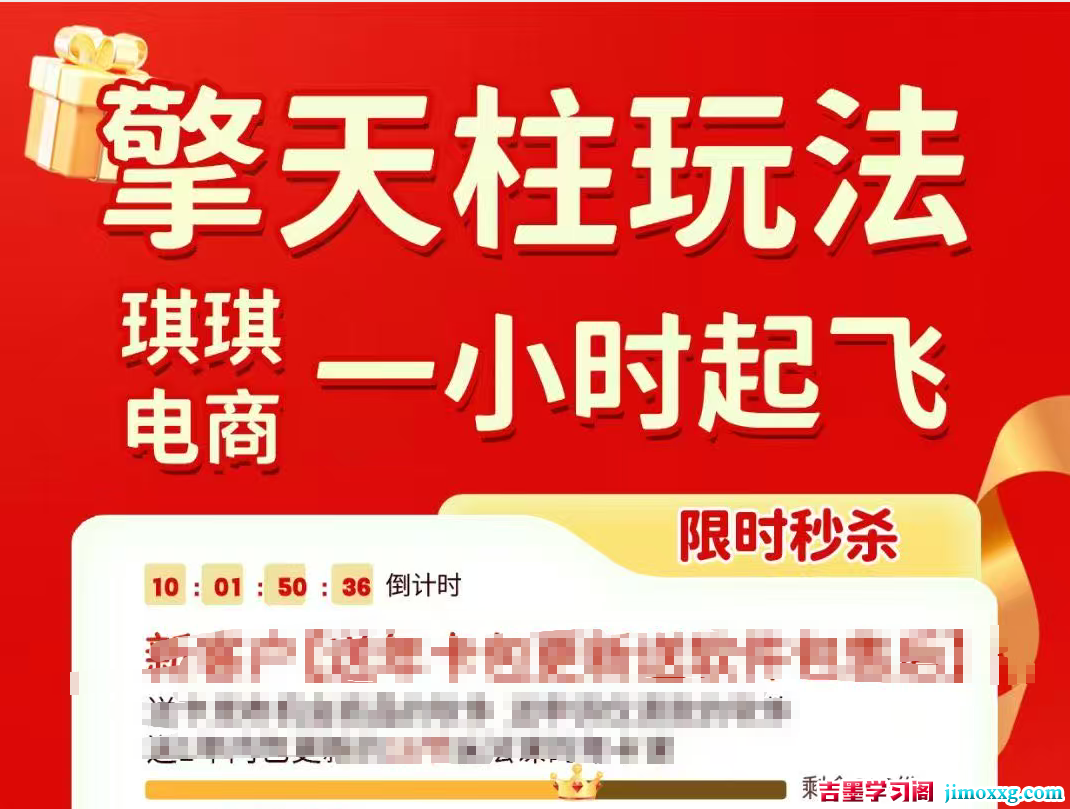 1761610310-5297d45508ce0f7