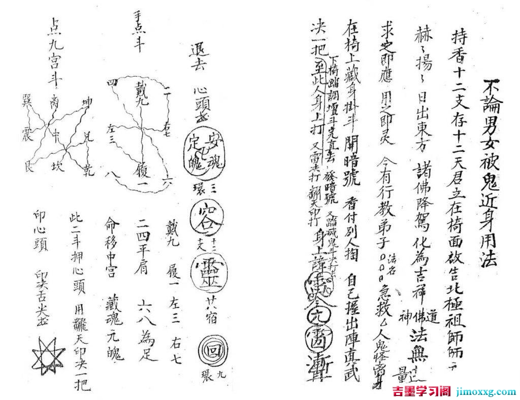 21092151279-1024x788