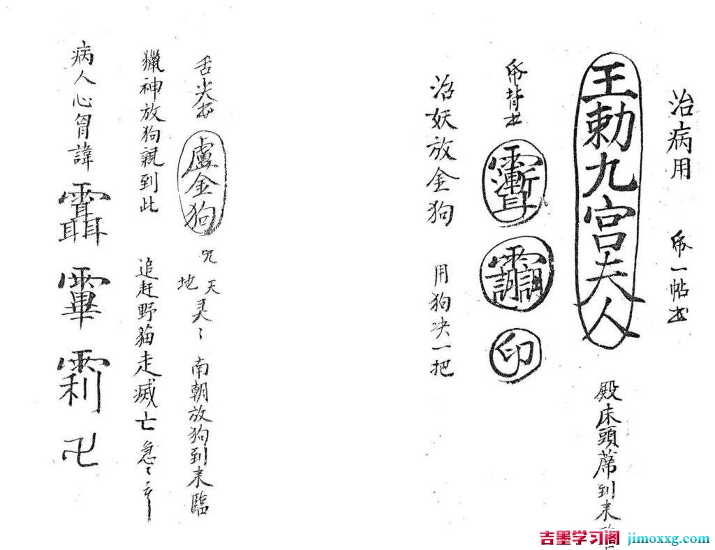 21092154684-1024x788