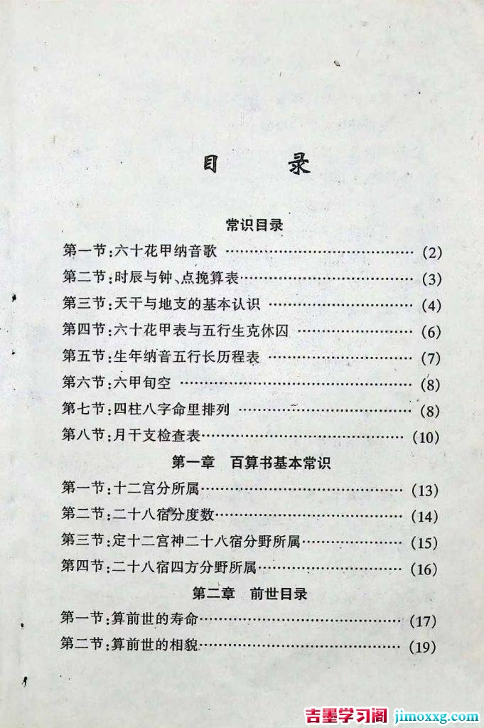 22070629567-681x1024