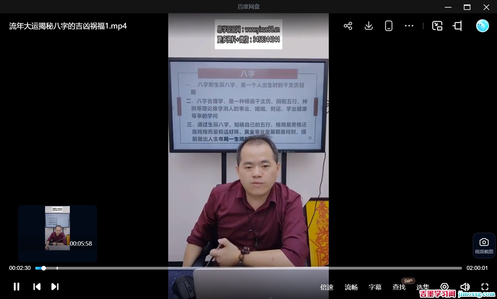 1776326983-f0895144b1fca81