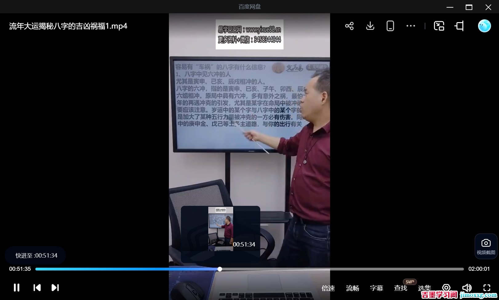 1776326984-8f24d312bd998f0