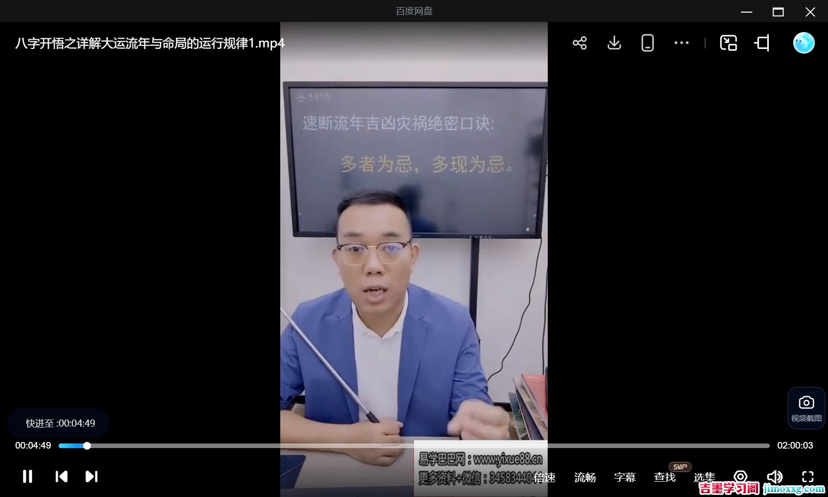 1776327380-3e277a6f59c3985