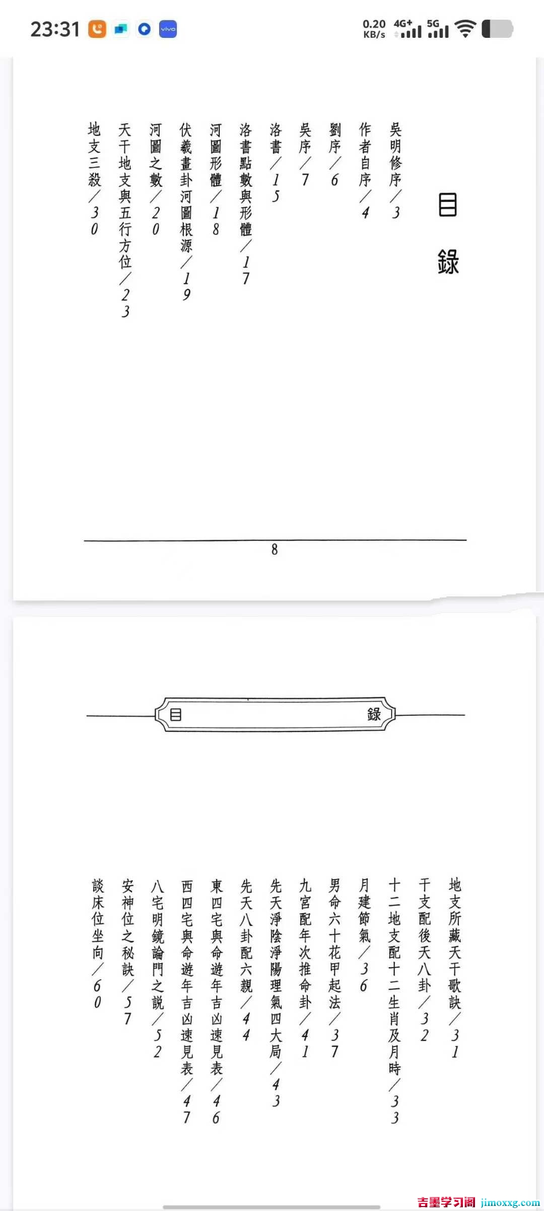 1776654549-ef0c938fab535cf