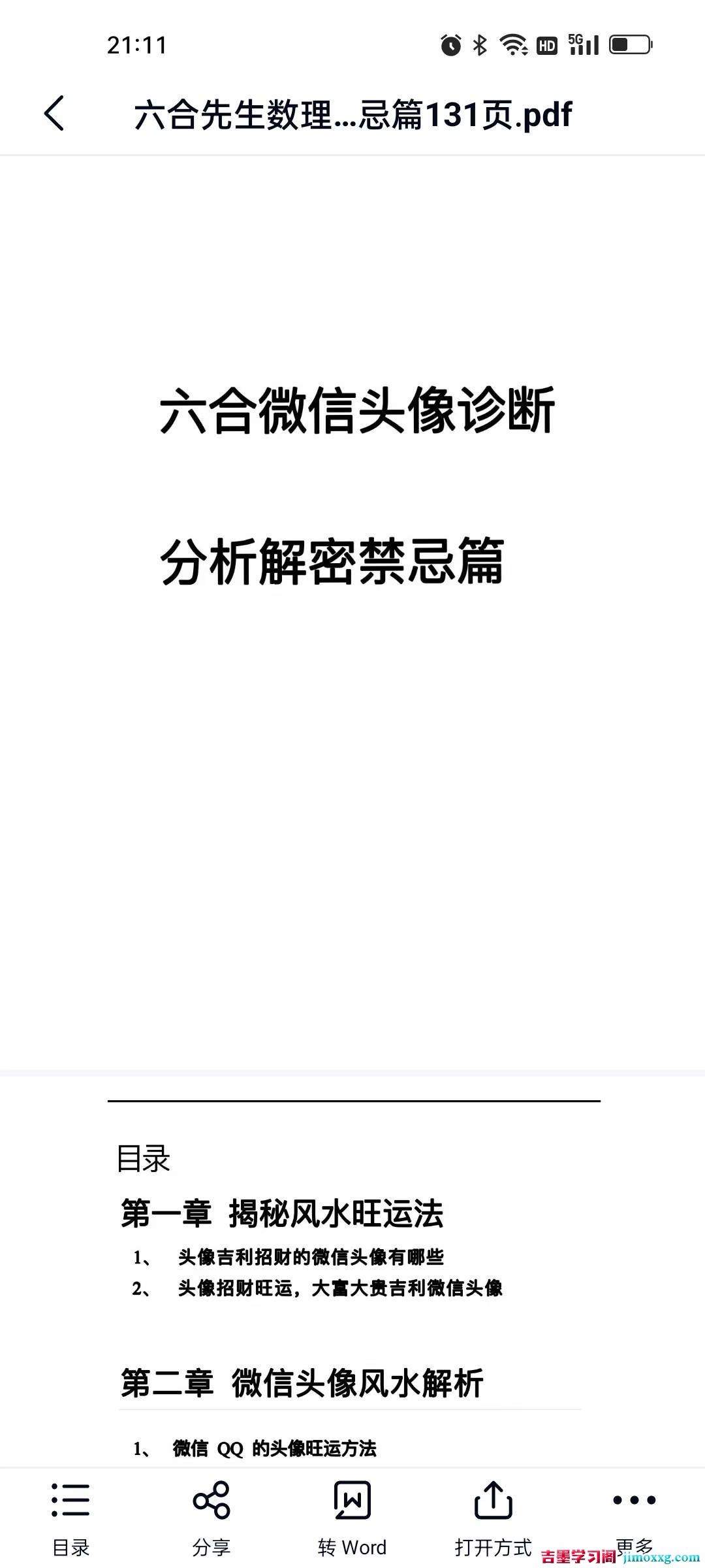 1776735124-78fce51bb129cbb