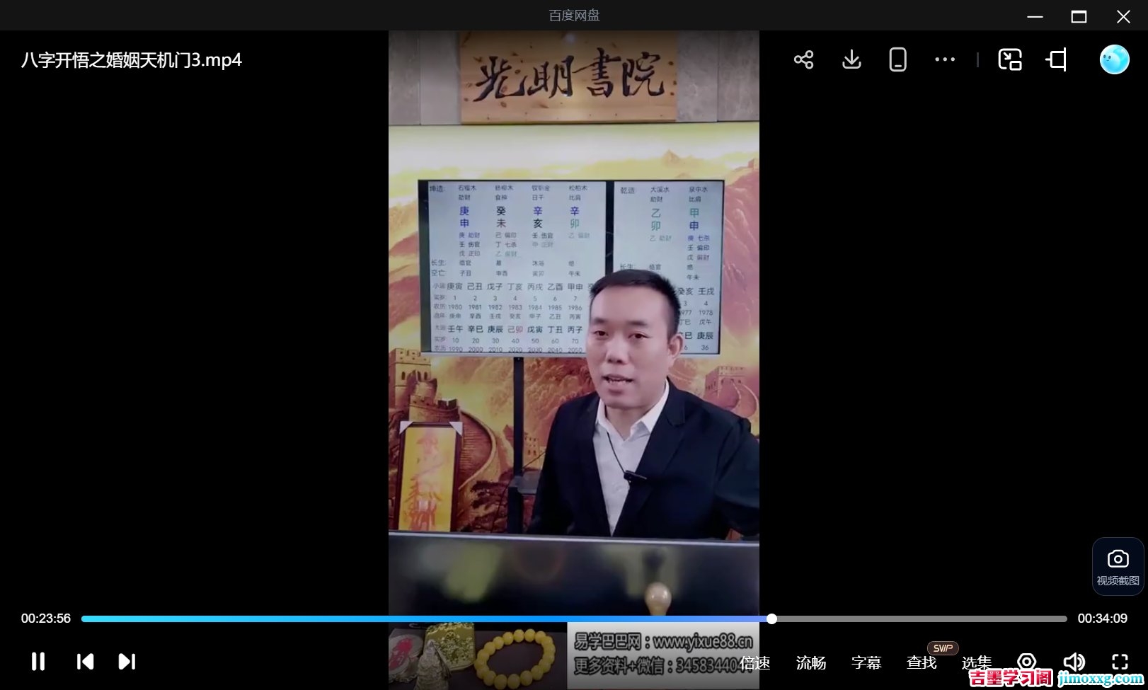 1776737661-b8c46e27f599e87