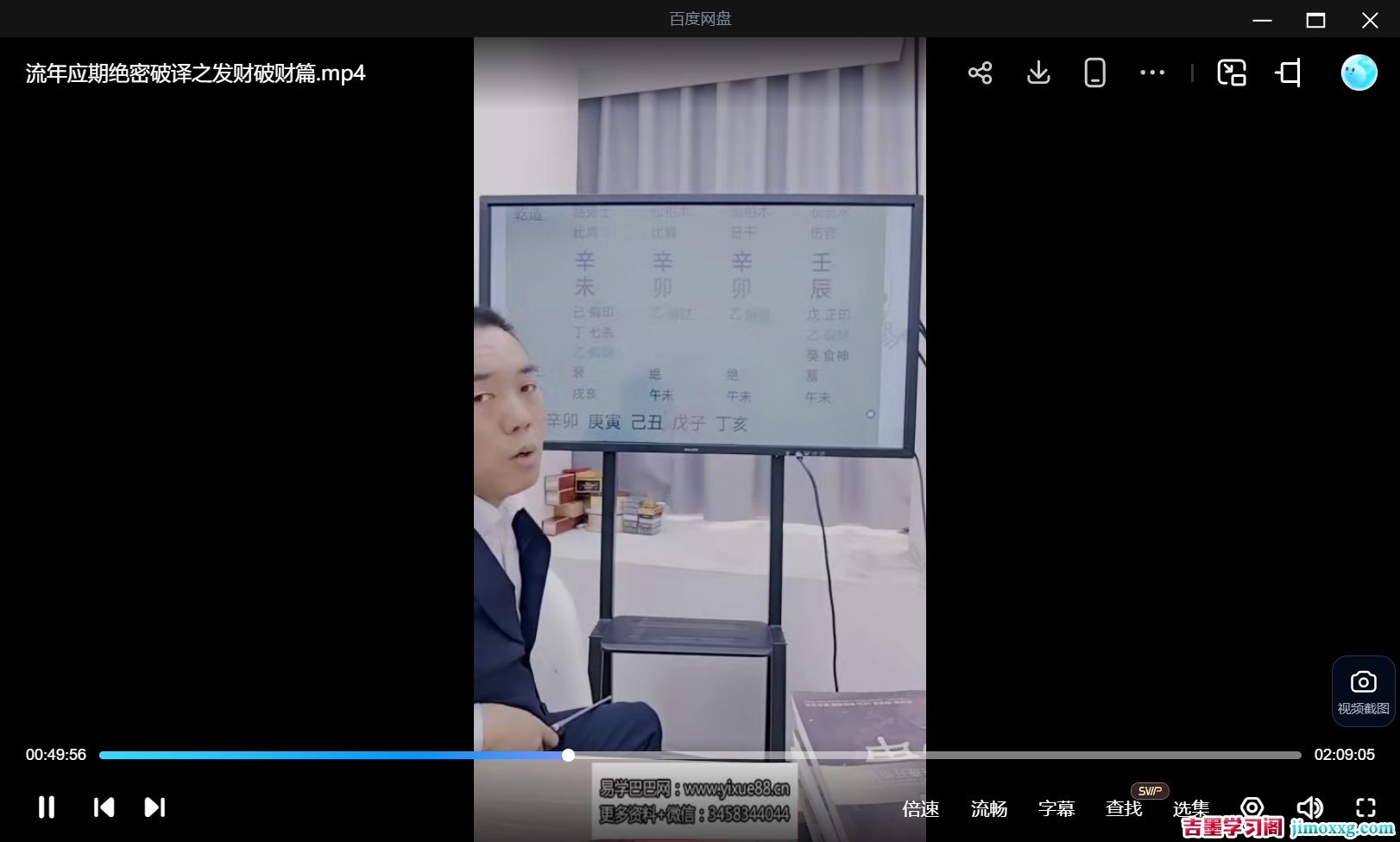 1776740393-cff0e6ea6e4f003