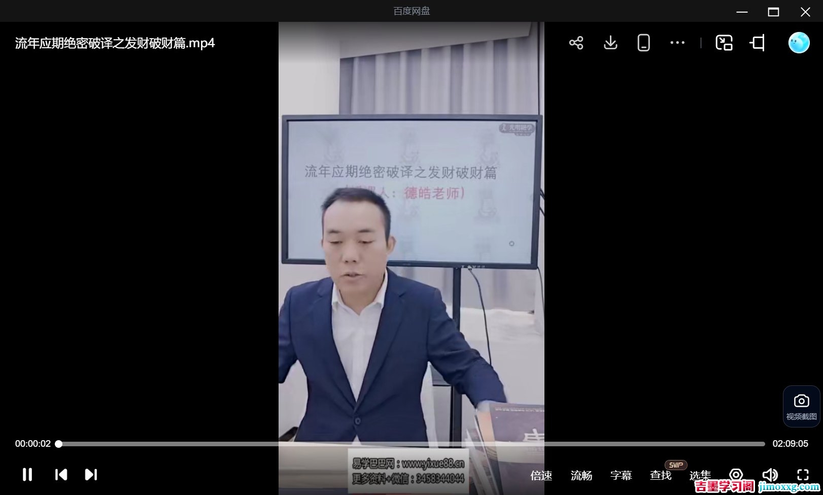 1776740395-e50e7d7aae4f3f5