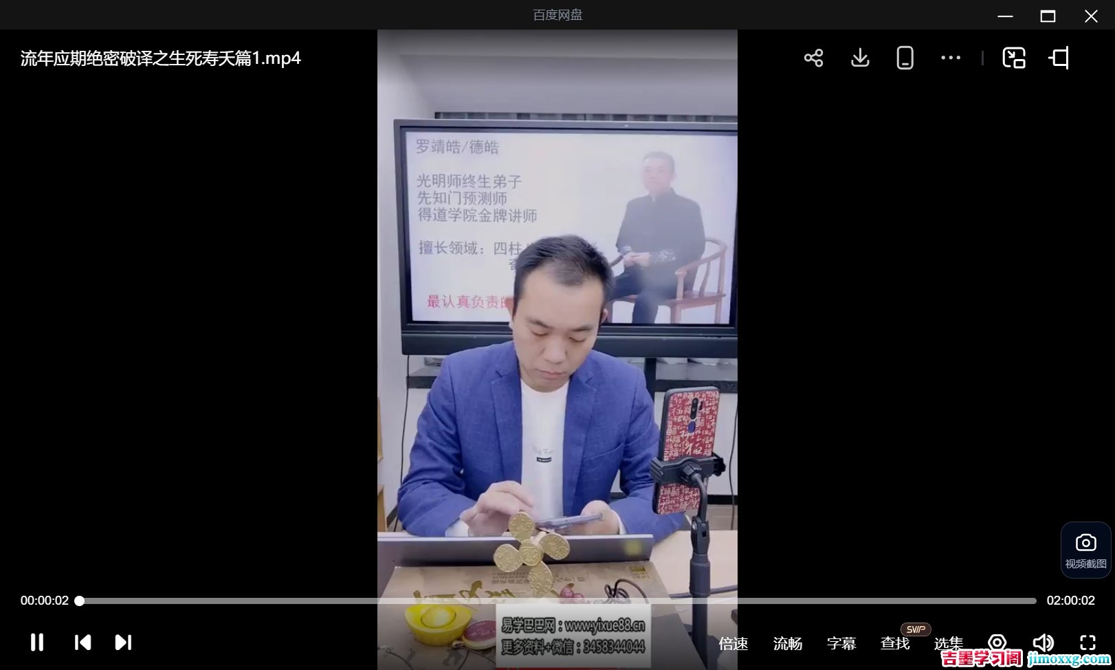 1776740629-4ffc4f955e6852f