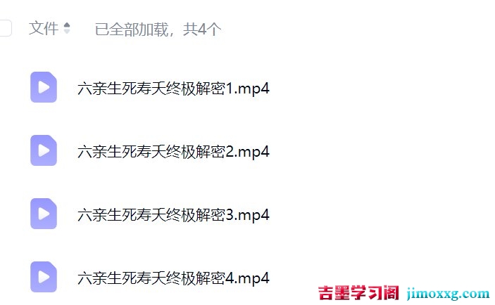 1776740844-678ffd0f8cf3c25