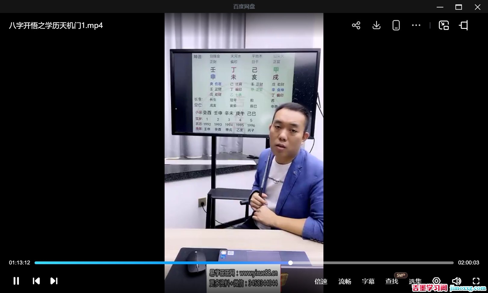 1776741122-b06f973c9e9310d