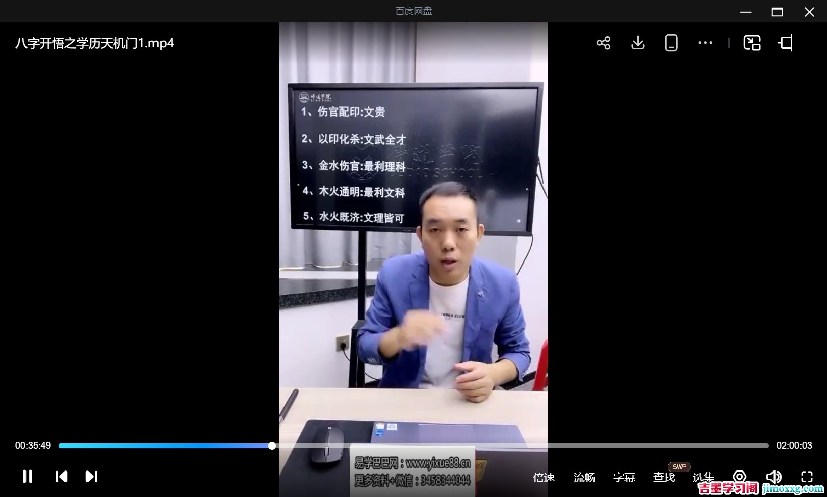 1776741124-5d03b8928b22ec9