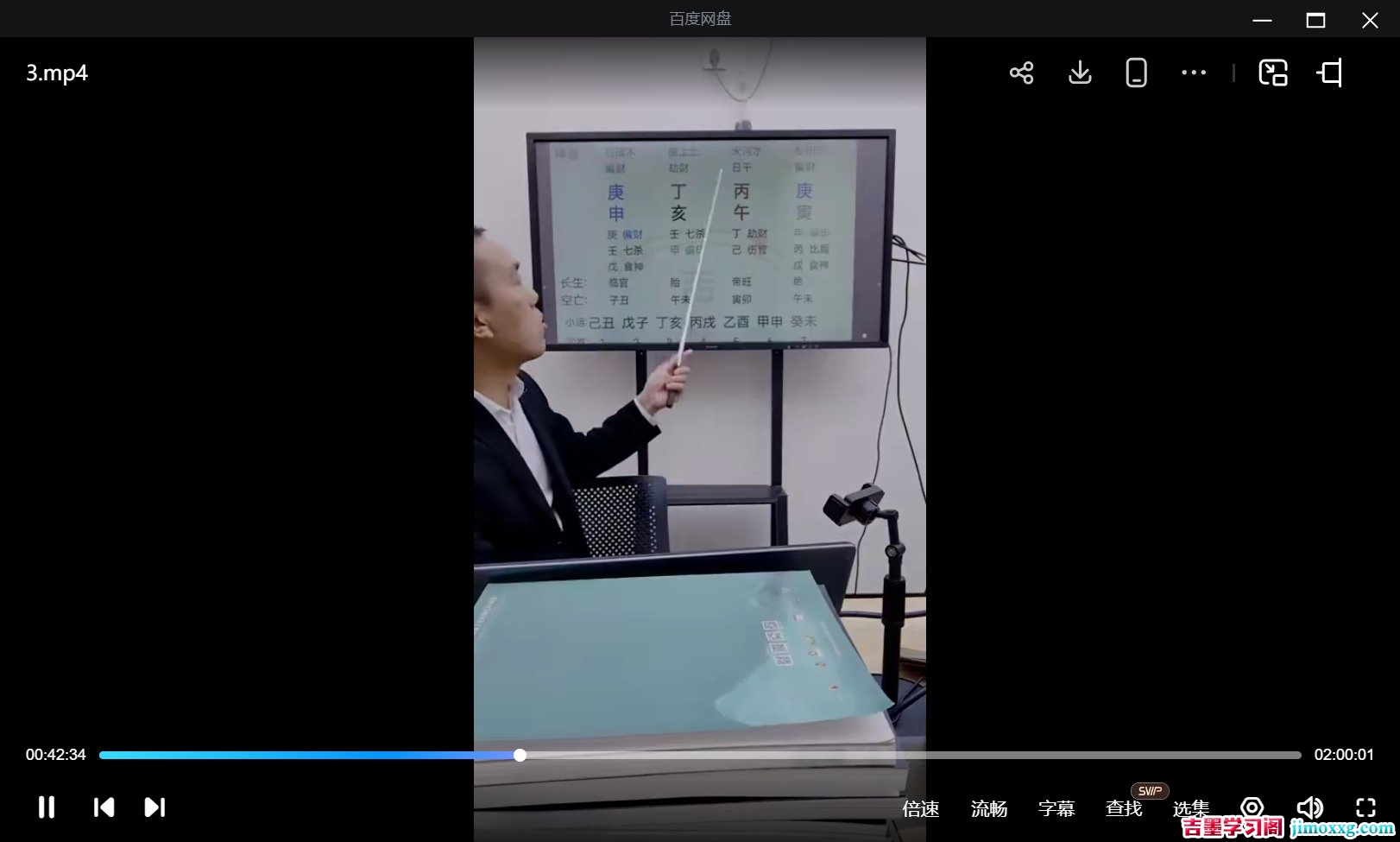 1776741358-6c6d79b7901e3d7